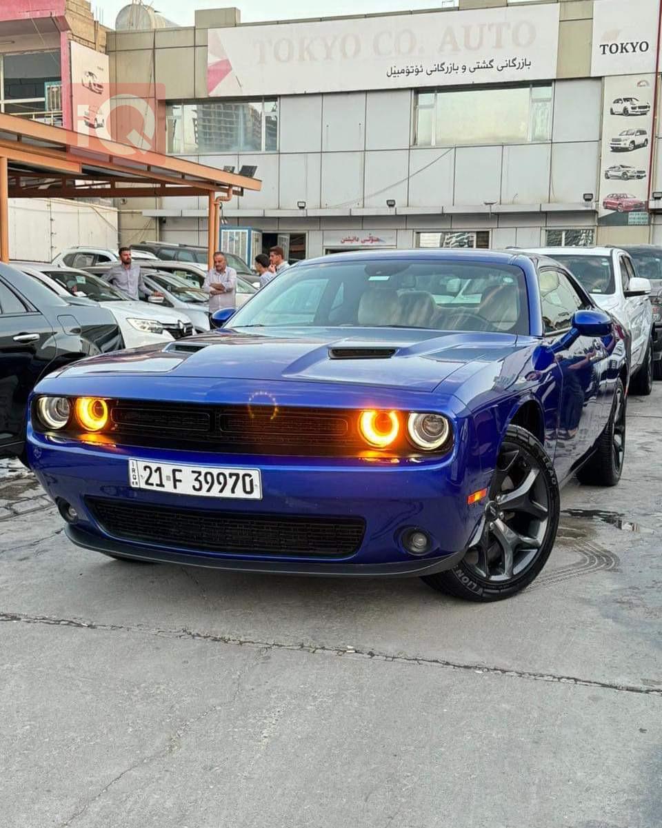 دۆج چالنجەر